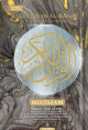 Al-Quran Al-Karim Multazam (Saiz B5)